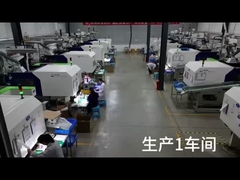 productie werkplaats